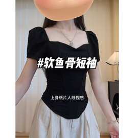 高级感超好看的鱼骨收腰显瘦短袖t恤夏季辣妹时尚上衣短款遮肚子