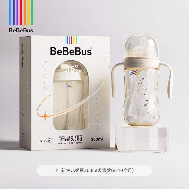Bebebus platino cristal perforado botella de luz ppsu pezón recién nacido anti-inflamación asfixiante 0 - 3 - 6 meses más