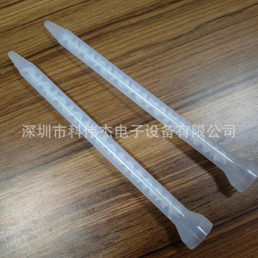 MC8-18AB胶混合管混胶头 静态混胶棒螺旋搅拌器 双组份搅拌管批发