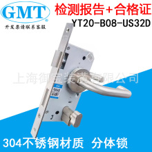 GMTTiP䓷Tiwi 304TiY/T20-B08-US32D