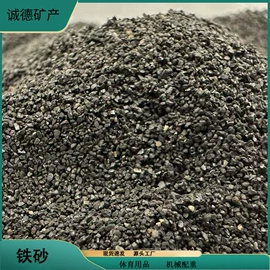 其他非金属;沙石砾石;栽培基质