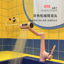 �羳�����������ˮ���^ԡ�ҙ�ϴ����๦���f�����D�N���������^