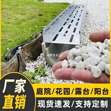 ͥԺ���@�Z��ʯ��ˮ��u�Ͳ��ґ���¶�̨�[�β��P䓾��Գ�Ʒ�w��