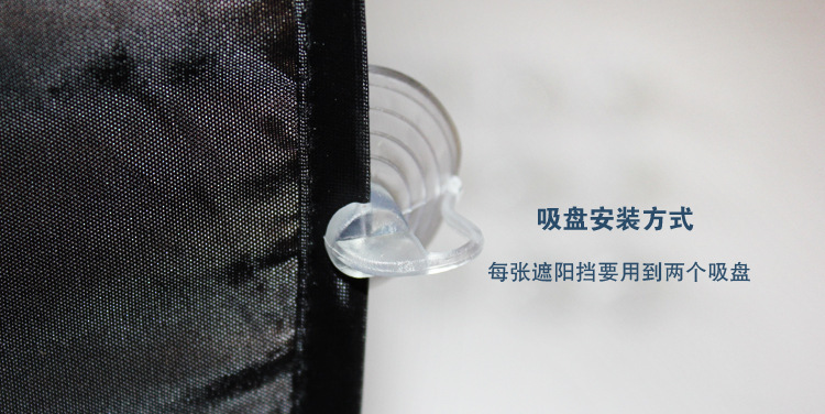 Universal Suction Cup Type Front and Rear Side Windshield Sunshade and Heat Insulation Silver-Coated Set for All-Season Car Sun Protection