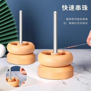 ?�ֹ����D���ٴ����댍ľ�����D�돝��h� diy�������鹤����
