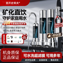 ̨ˮ^^VòP䓃ˮVֱN^Vմ