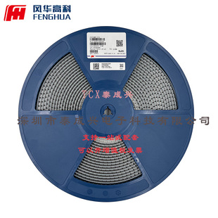 330uH &plusmn;20% MS127-331MT SMD ����늸�늸���