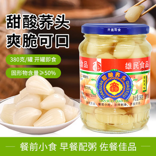 ���������w�^380�� ���y���������_θ��������u�˺�ζ������ƿ�b