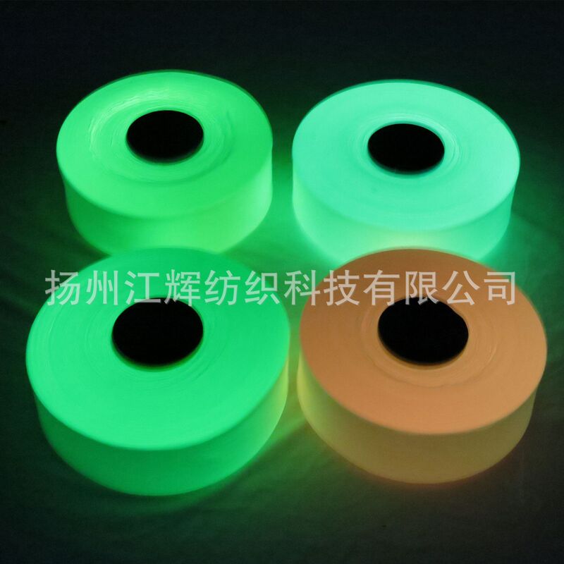 High Brightness Luminous Silk FDY Luminous Fiber 150d Luminous Shoelaces Luminous Flying Woven Upper with Luminous Yarn