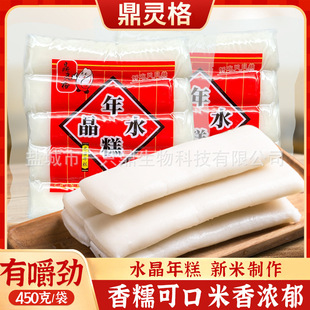 ���`��450g*20��ˮ�����l�����Lζˮĥ���ԭһֻ�����