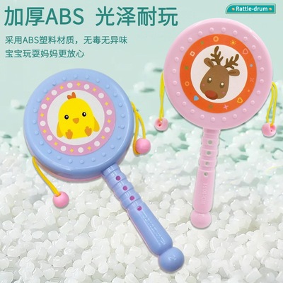 baby Cartoon Plastic Rattle drum 0-3 baby animal fruit Rattle drum Early education Toys gift