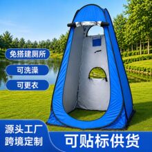 ���������������ԡϴ�莤����~�zӰ�l���gɳ���Q�����Ԅ����_