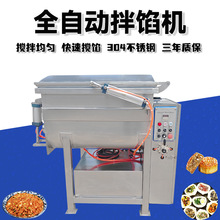 �����W����W���W�C���c���W��ϔ���C�p�S���Wȫ�Ԅ���հ��W�C