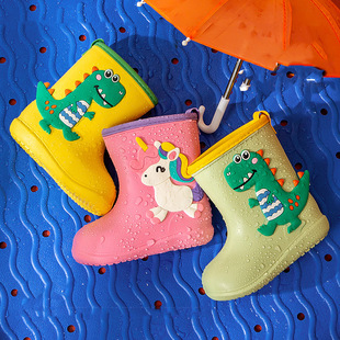 Happy Mary Children's Rain Shoes Cartoon Figure Boys and Girls Baby Students Rubber Shoes Rain Boots Four Seasons Children's Water Shoes
