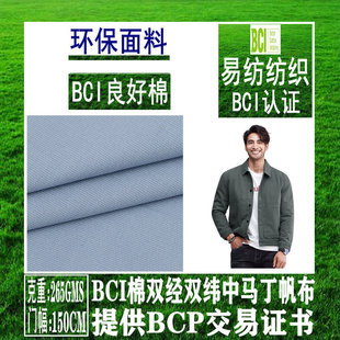 BCI���R������BCI���p���p������BCI��16+10*16+10�R������BCI��