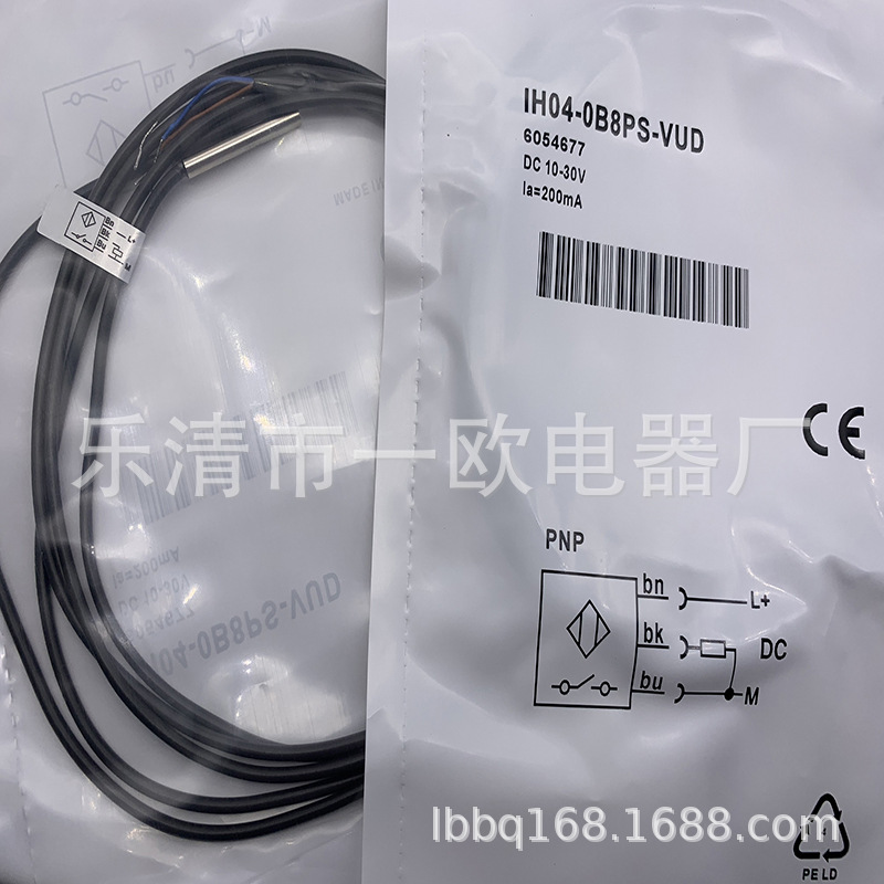现货实物 全新接近开关 IH04-0B8PS-VUD质量保证
