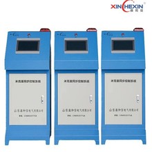 �κ����׿��ؾ�׼����ϵ�y ������Ĥ�ܲľ��|Ʒ�|�w�S