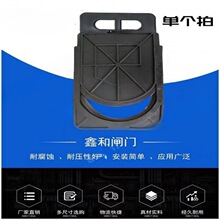 ���������l�T�����r��ˮ���l�yˮ����ȷ�ˮ�ؿ���ˮ���L