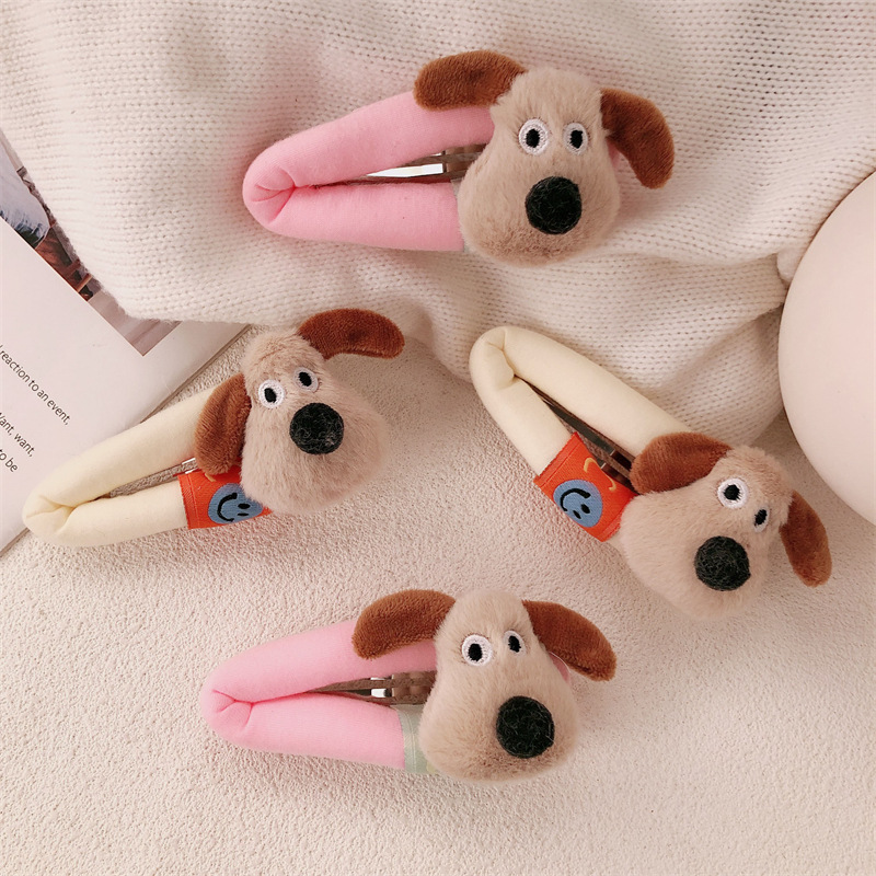 Cantidad de peluche lindo perrito big bb clip