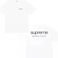 B355 store information white