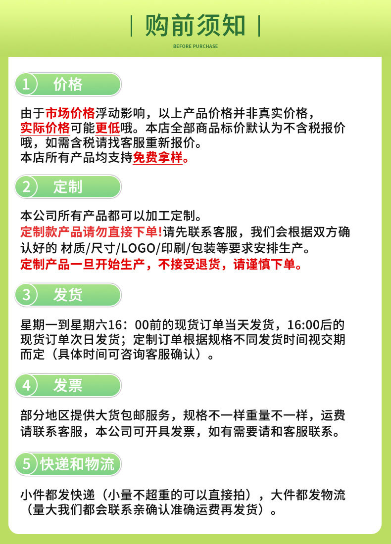 工厂批发圆头魔术贴绑带自粘扣带数据充电线理线带尼龙束线带扎带详情19