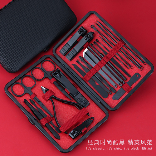 Stainless steel black 8-23 piece nail clipper set, manicure and manicure tools, nail scissors, logo-printable beauty set