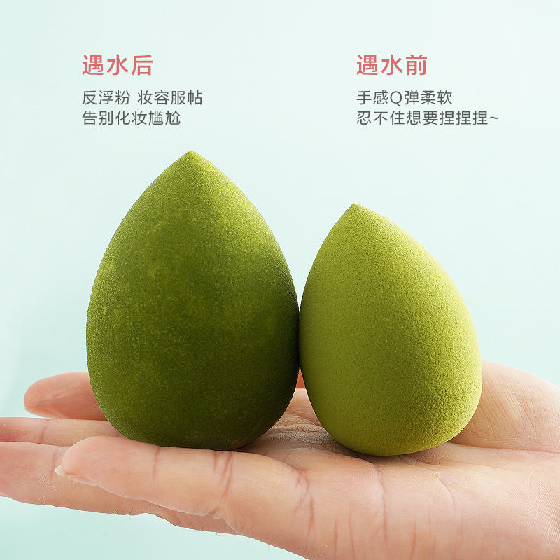 超ソフトメイク卵スポンジひょうたん水滴斜めカット化粧クッションパフセット化粧卵は粉を食べない|undefined