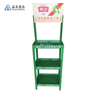 �������׿���ʳ���Ͳ��bչʾ؛�������Ͳ����ʹ��N�V����мܙ�