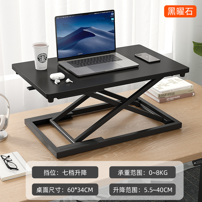 Personalizado de pie elevación mesa de computadora de escritorio pantalla de soporte de computadora de escritorio elevación plegable elevación mesa de escritorio