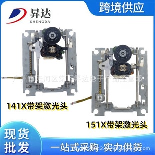 �m��XBOX360�����^ HOP-141X 151X�����^ ���ܹ��^ 360�Α�C