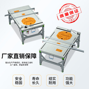 Woodworking table multifunctional decoration flip saw portable table saw small lifting operation table folding woodworking saw table