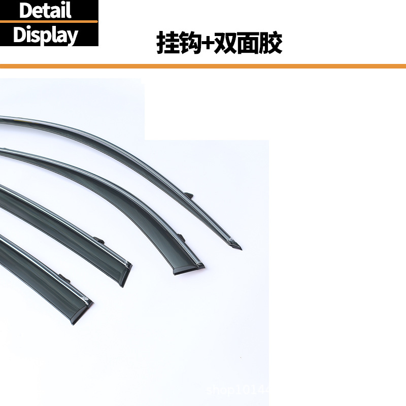 Suitable for Byd Song Plus Sun Visors 2021-2024 Byd Song Pluswindow Visors