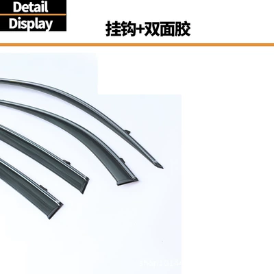 Suitable for Byd: Rain shield