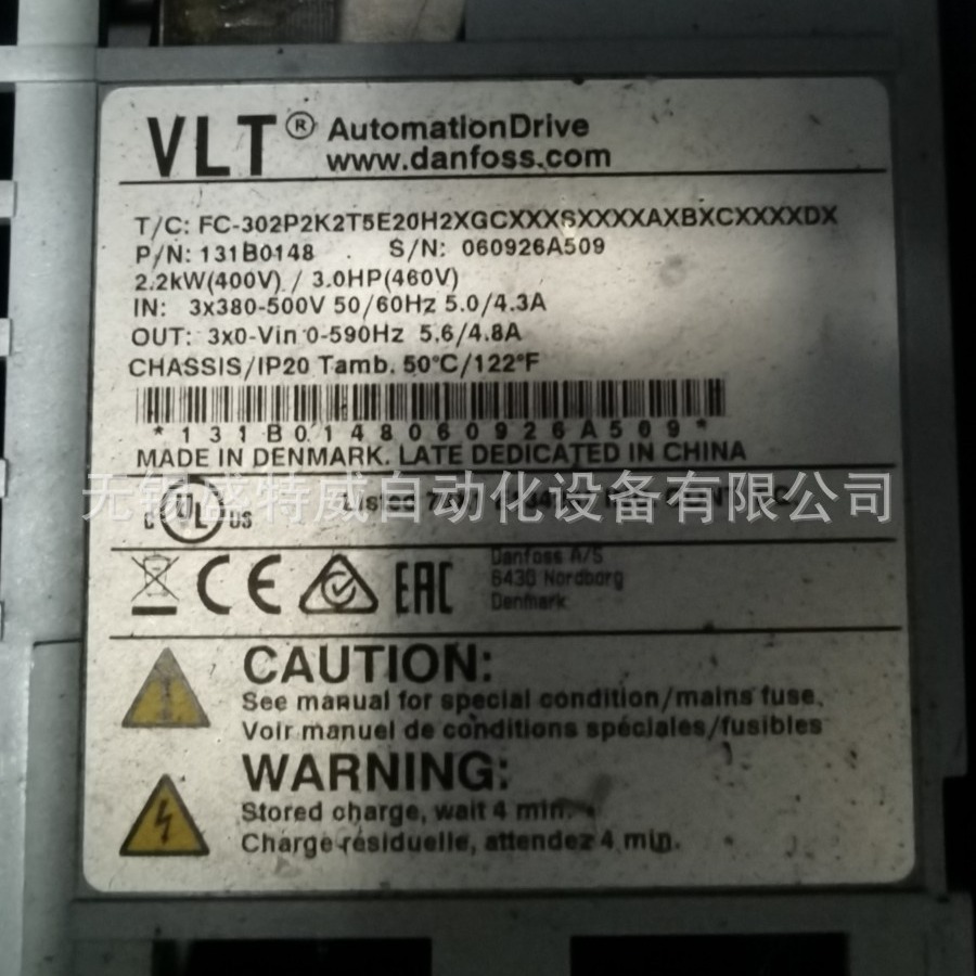 全新原装 FC-302P2K2T5E20H2XGCXXXSXXXXAXBXCXXXXDX丹佛斯变频器