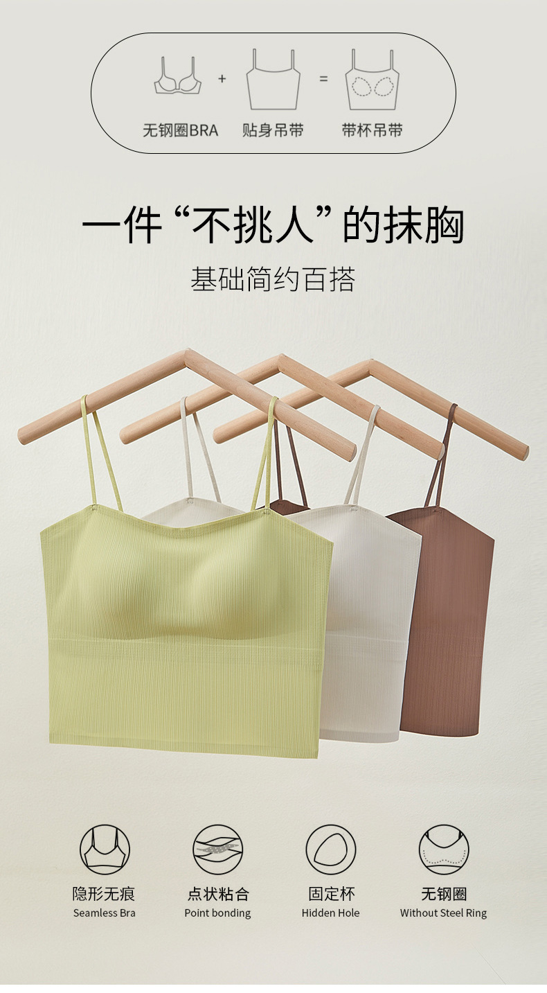新智艺3053_03.jpg