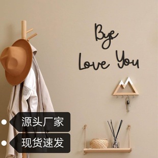 Cross-Border Hot Selling Wooden Sign Home Decoration Letter Background Wall Love You Bye Wooden Sticker