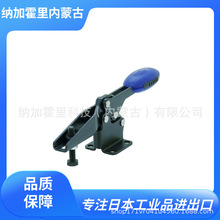 �ձ�IMAO��β ����ȫ������ڼ�ǯ TCDVFL08190/TCDVF06160-SUS