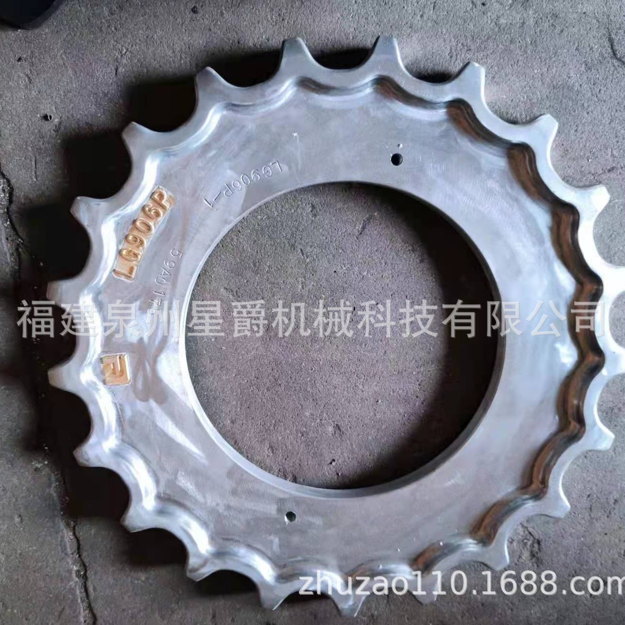 泉州 铸造齿环 引导轮 支架模具制造 支重轮侧盖模具 驱动轮 刀角