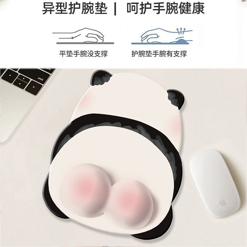 Pink culo panda alfombrilla de ratón almohadilla de muñeca de mano niña linda computadora resbaladiza oficina avanzada teclado de escritorio reposamanos