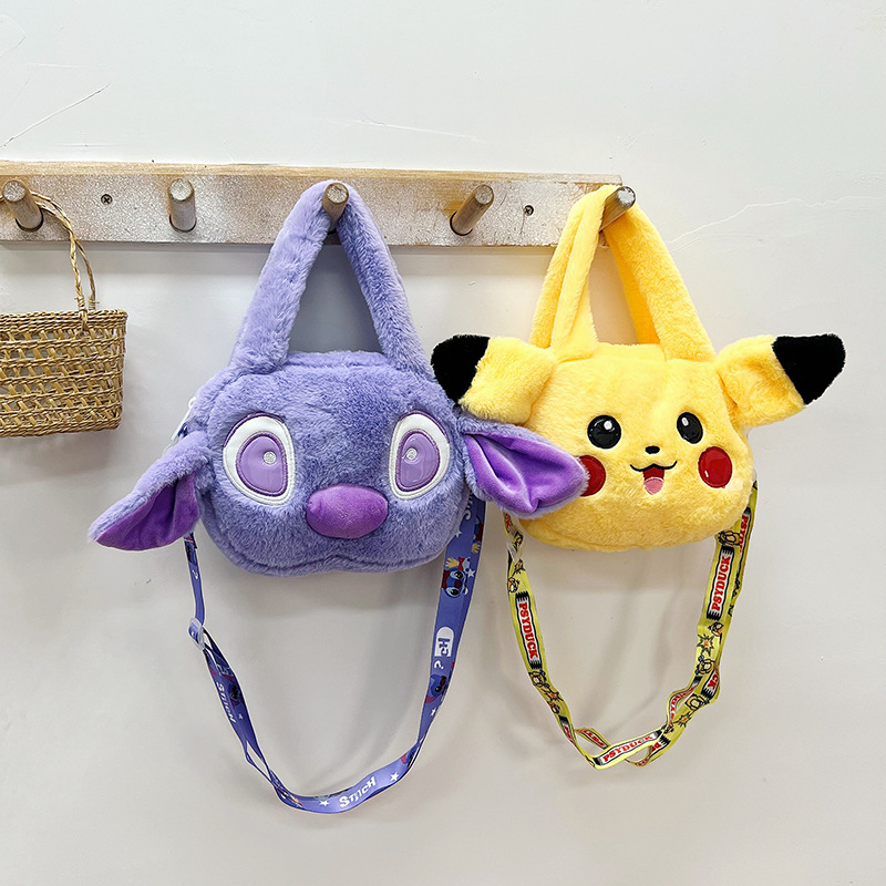 Bolso pequeño lindo para las mujeres 2023 nuevo simple peludo bolso de hombro de dibujos animados estilo coreano chica bolsa de salida portátil