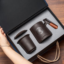 紫砂茶杯茶水分离带过滤泡茶办公杯功夫茶个人专用送礼钉制主人杯