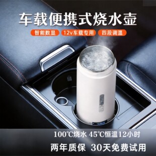 ܇�d��ˮ����yʽ12vͨ�ß�ˮ���������늟ᱭ��܇С�I܇؛܇��