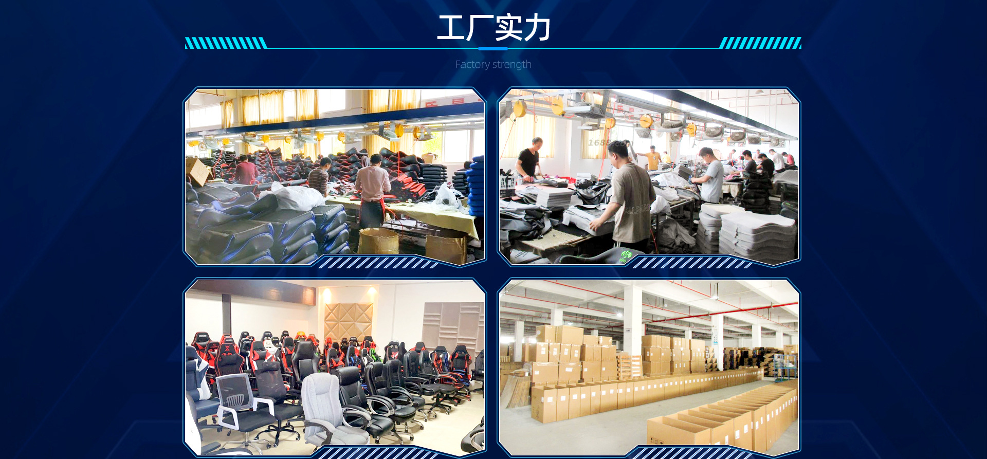 安吉优格家具股份有限公司店铺推荐