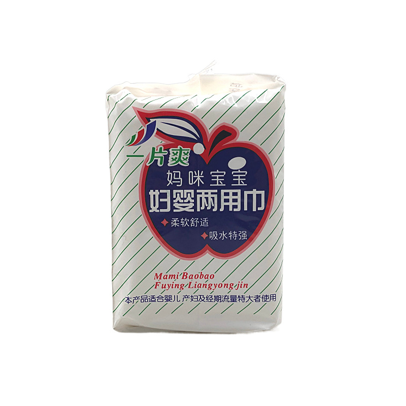 mtw-15520917