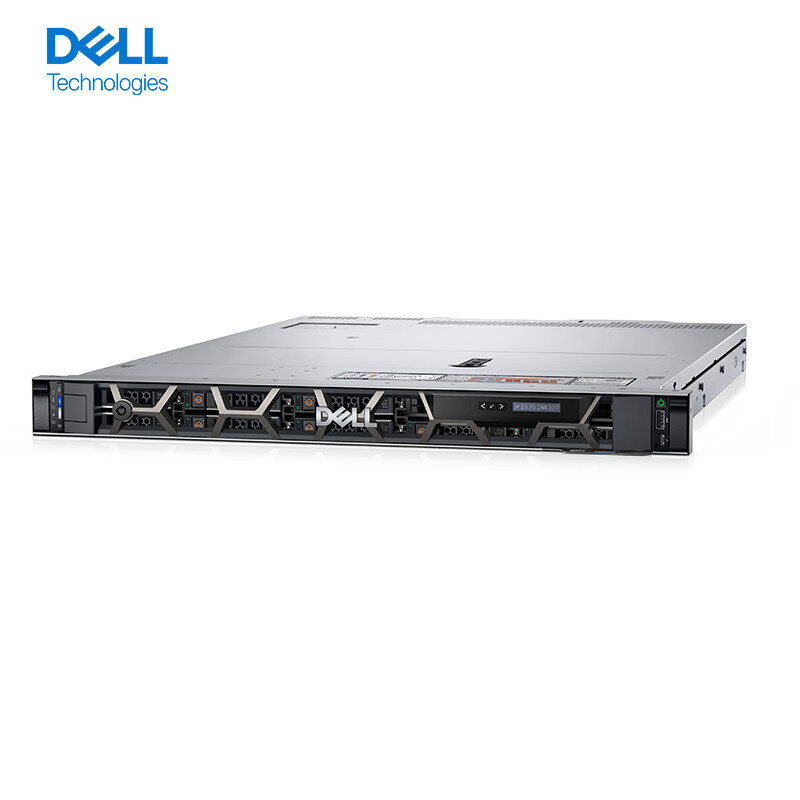 Suitable for Dell R450 1U Rack-Mounted Server Financial Erp Computing Virtual Storage Database Sharing Host