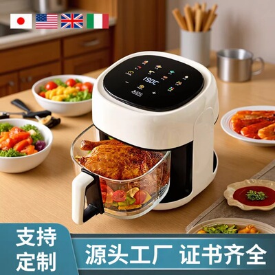 Новый 4L Flip Free Glass Visual Air Fryer Multifunction Touch Smart Air Fryer индивидуален