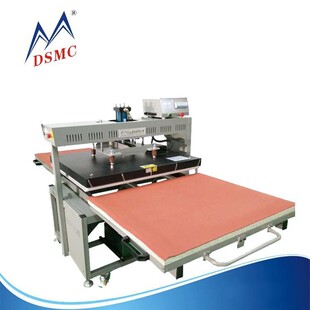 DSMC/��ɽ�Һ���p��λ�C���C �߉���C�D�C荙C �߉�����CƬ�C