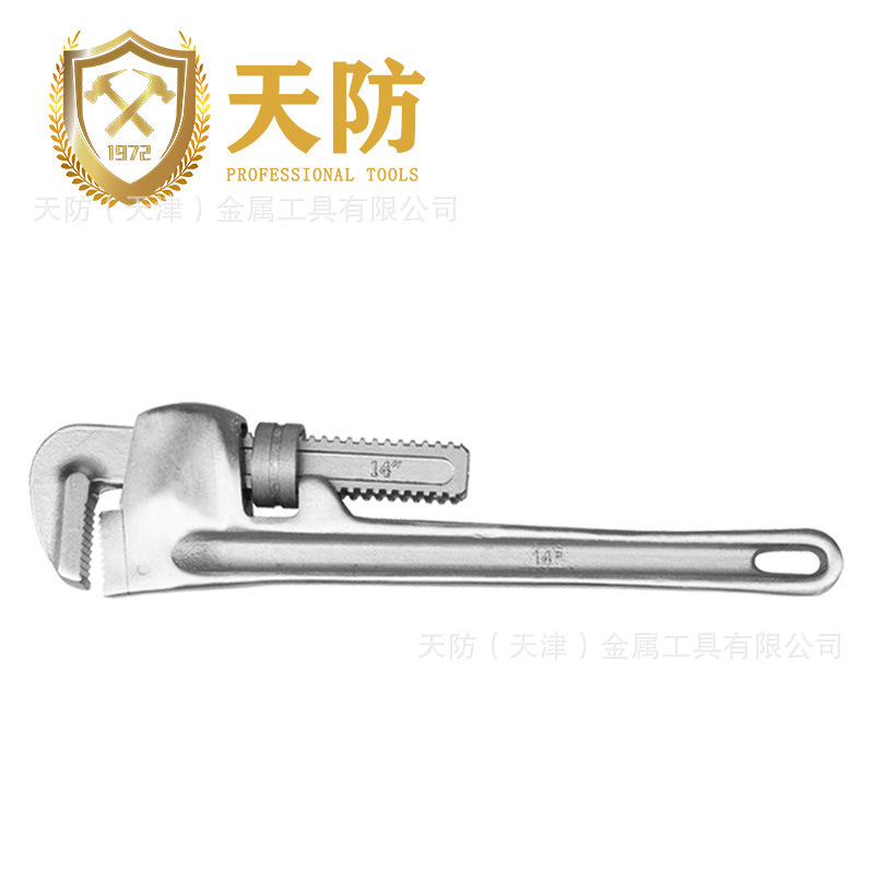 天防不锈钢工具 不锈钢美式重型管钳子 （铝柄）高质量高保障