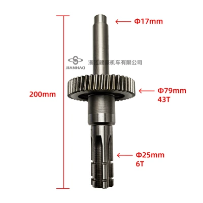 Atv Go-Kart Engine Gear Motorcycle engine and accessories - output-shaft-200mm