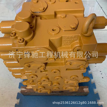 ������PC1250-7-8�ھ�������Ʒ�709-15-94001